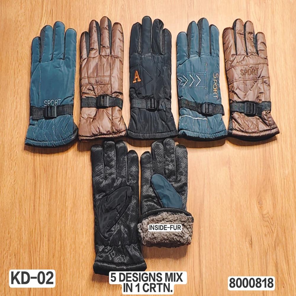 KIDES GLOVES