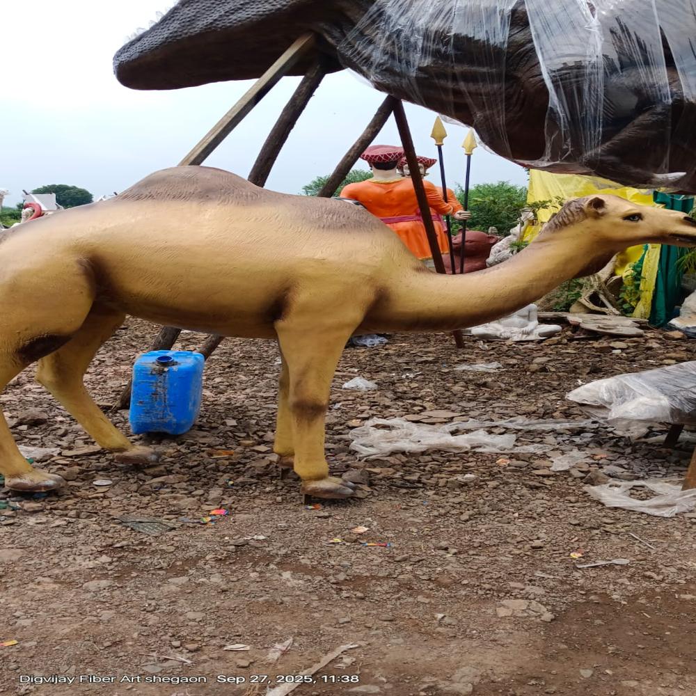 Fiber Camel Statue - Color: Natural