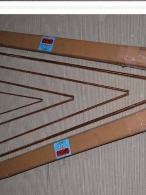 Cutting Electrode