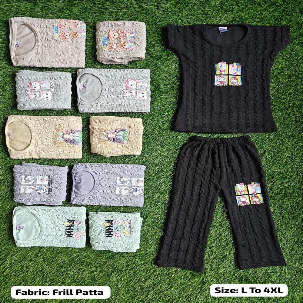Girls Plaza Suit - Material: Spandex