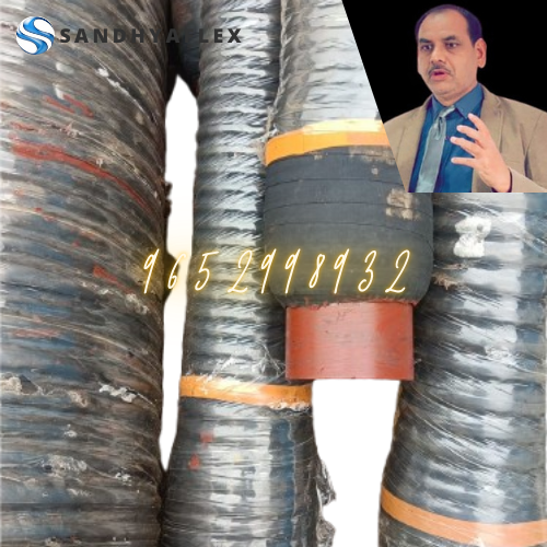 Rubber Hose with MS Nipple