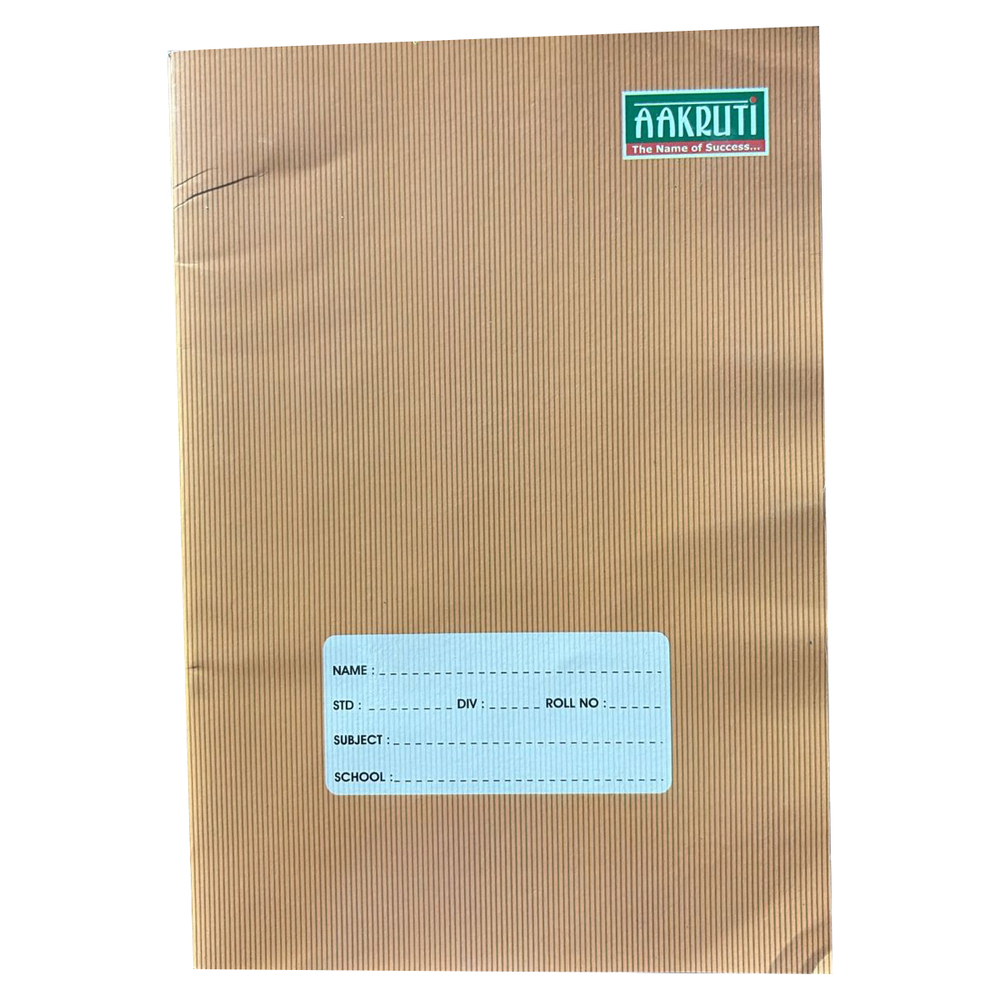 Customised A4 Brown Notebook - Binding: Centre Pinning