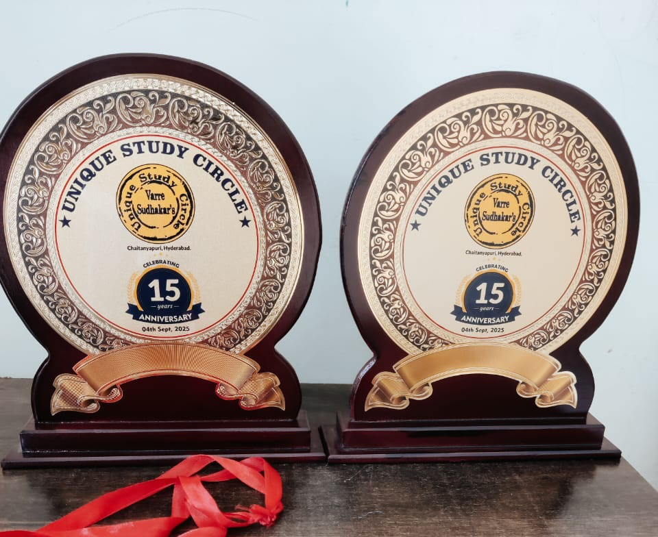 Sports Trophy - Color: Various Colors