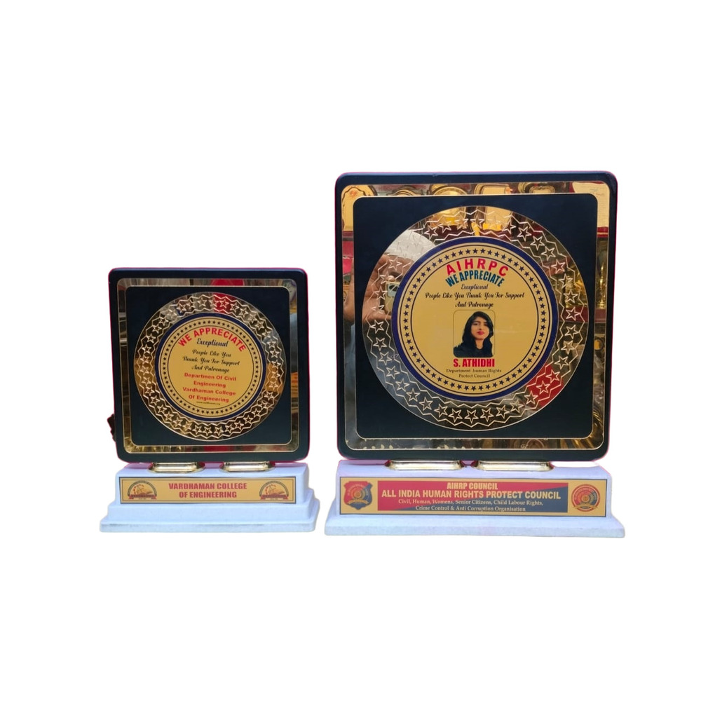 14X16 Inch Sports Trophy - Color: Various Colors
