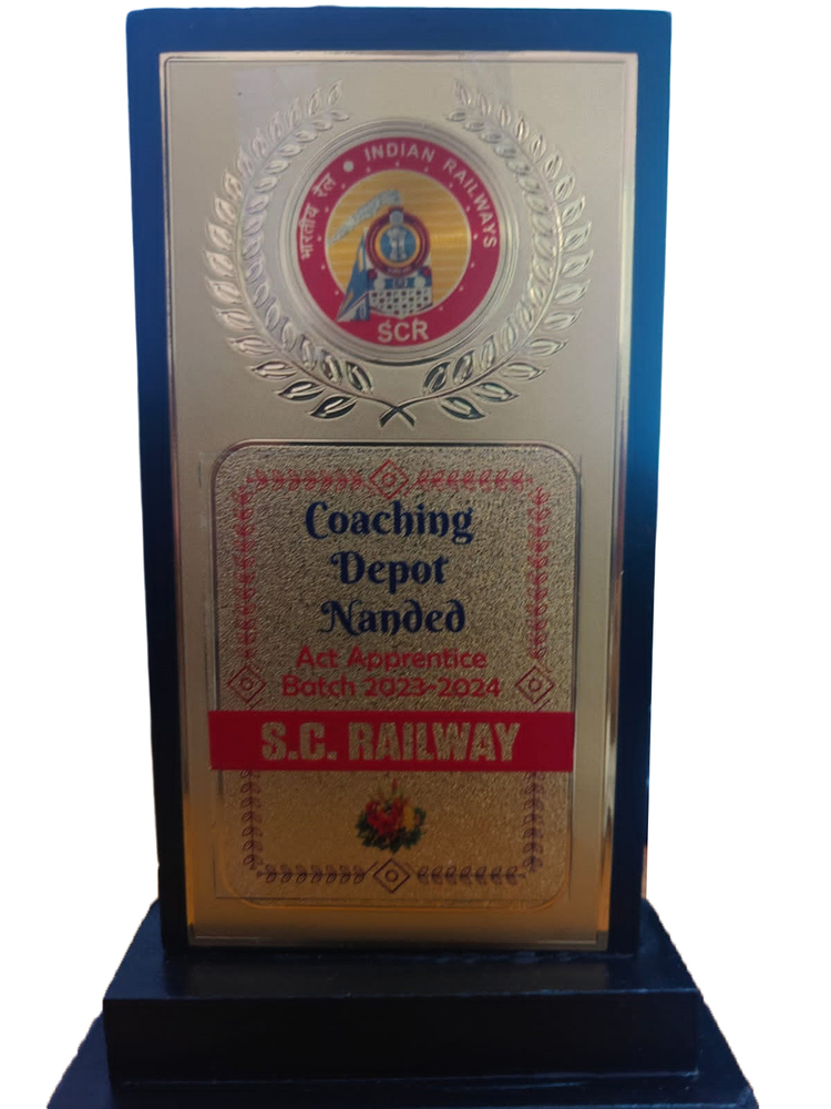Brass Metal Sports Trophy - Finishing: Matte