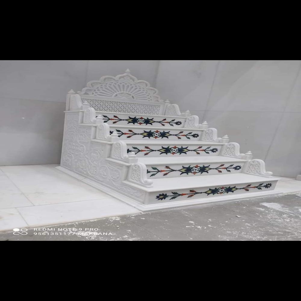 Masjid Ka Member - Color: White