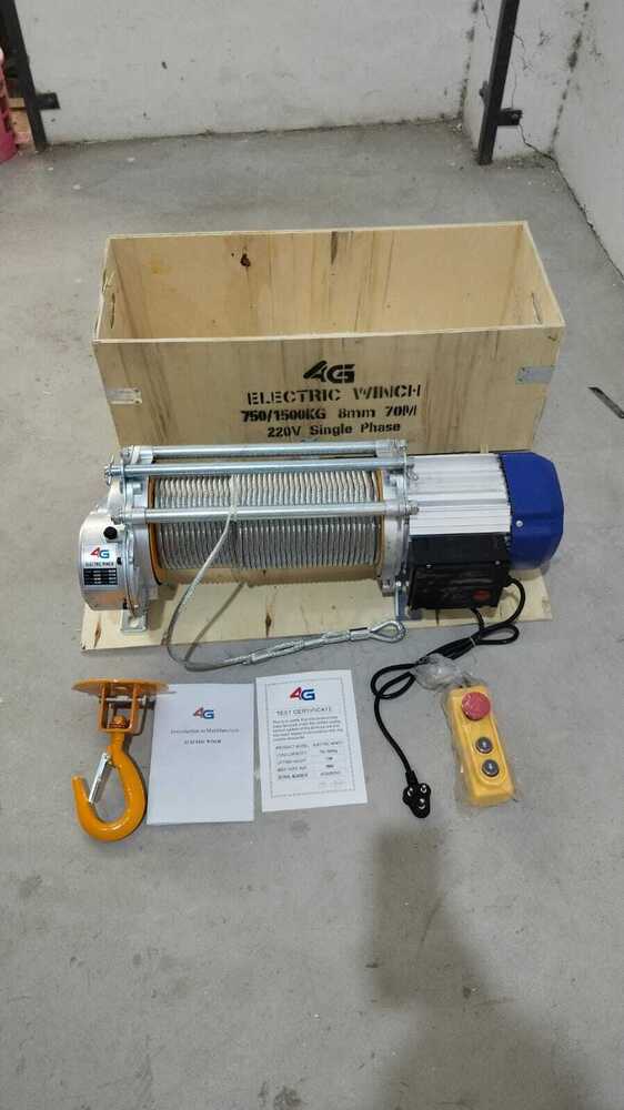 Kcd Winch 750-1500 8mm 70mtr - Length: 70 Meter (M)