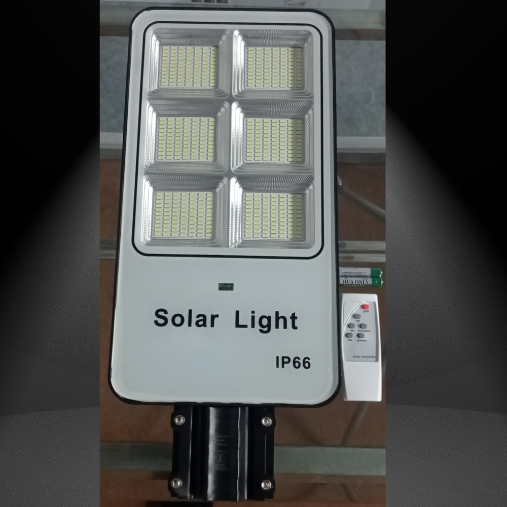 300W Integrated Solar Street Light