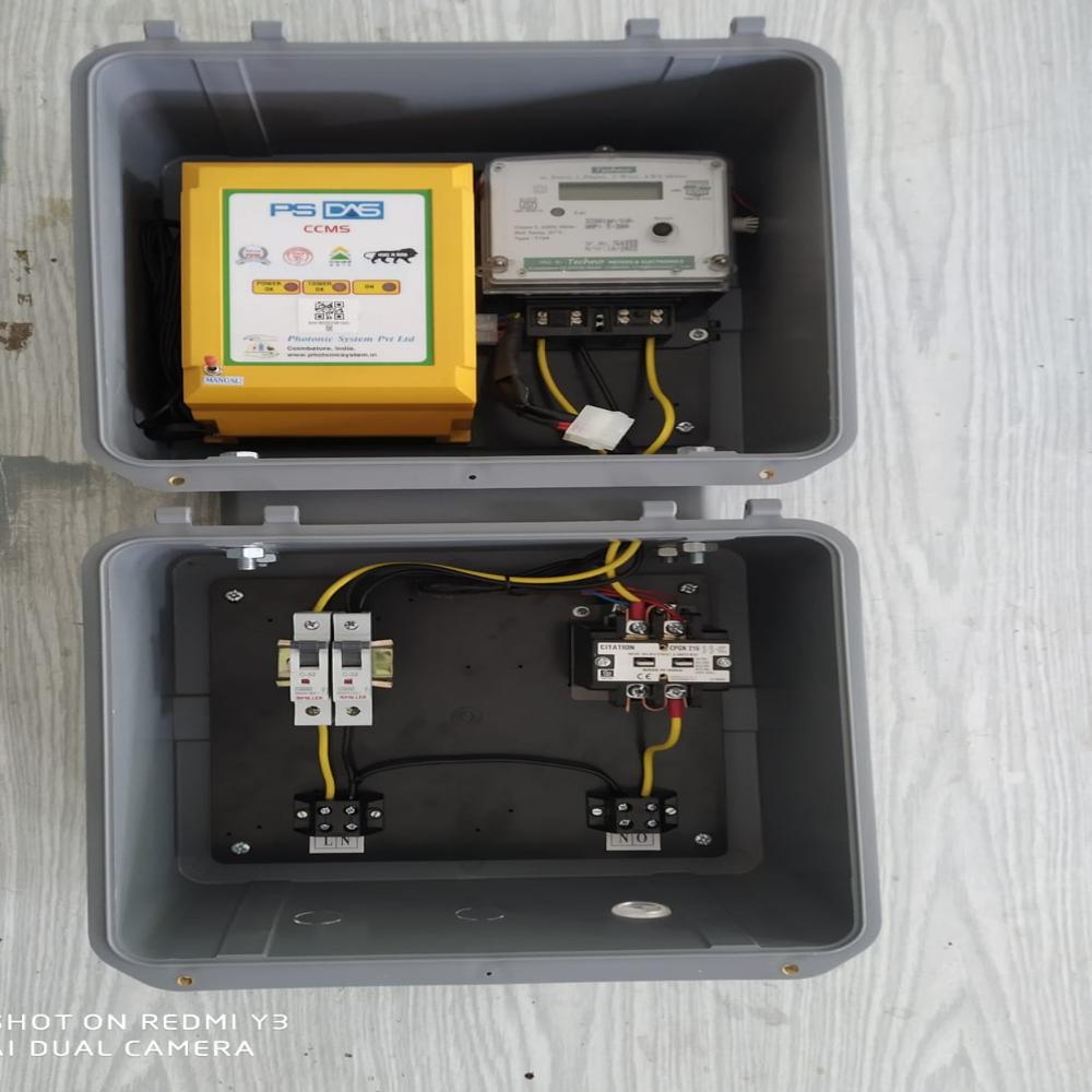 Centralized Water Management System - Application: Industrial