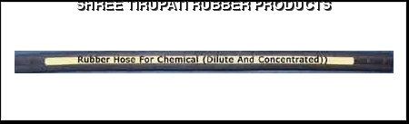 रसायनों के लिए रबर की नली