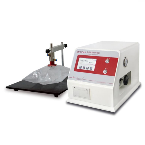 Ltmfy-06S Intelligent Sealing Instrument - Accuracy: A 1 %