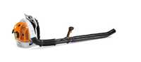 Br 550 Petrol Backpack Blower - Cutter Type: Metal Blade