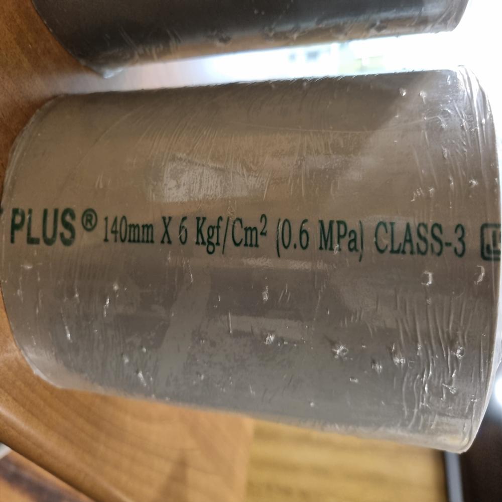 Upvc Agriculture Pipe & Fitting - Upvc, Size 110-125 Mm, Thickness 5-10 Mm | Leak Proof Design, Suitable For Extreme Weather Conditions, Excellent Durability