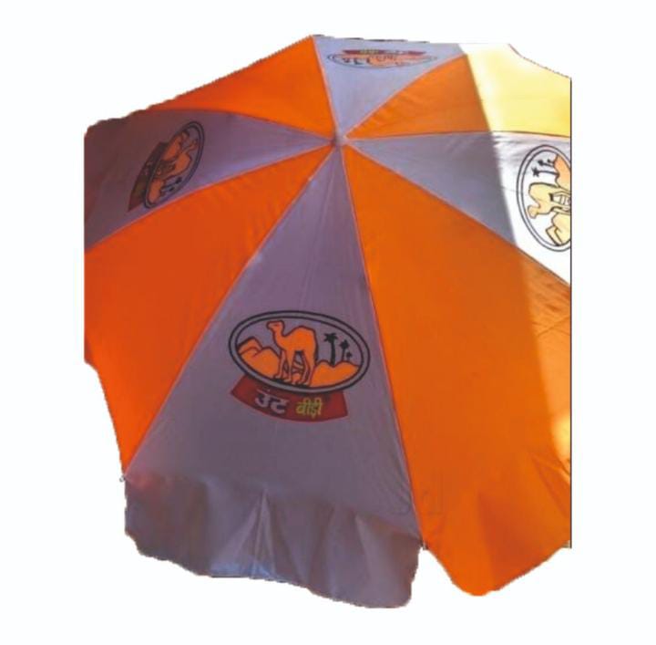 Umbrella Printing Service