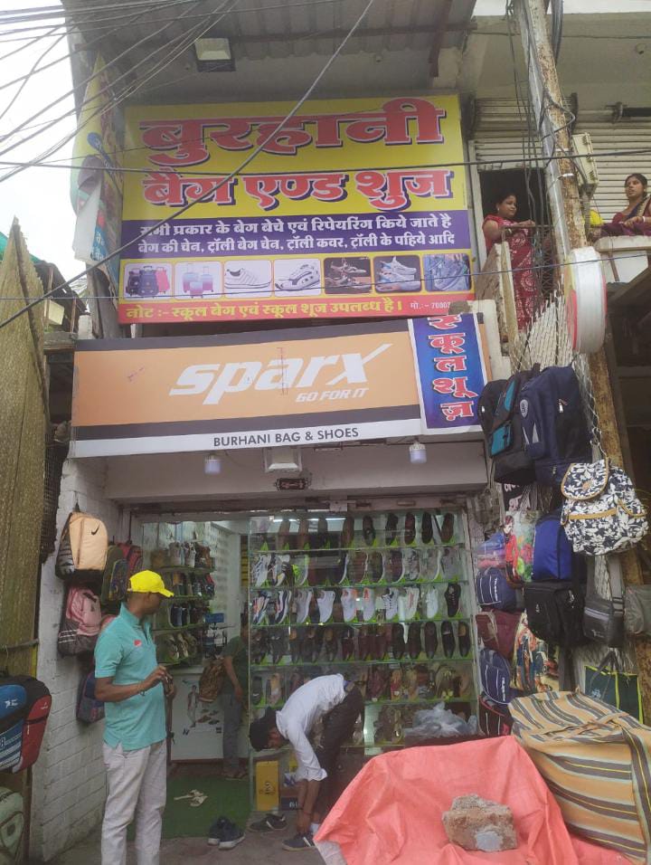 Digital Flex Printing Services