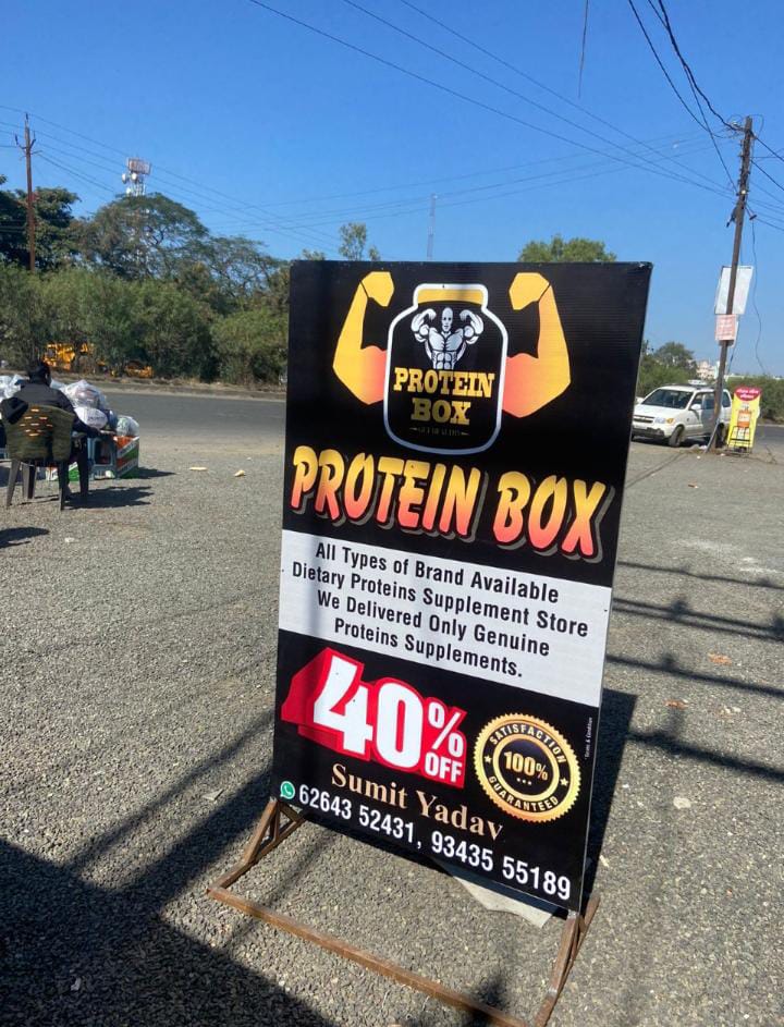 Digital Flex Printing Services