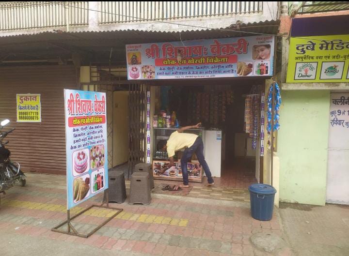 Digital Flex Printing Services