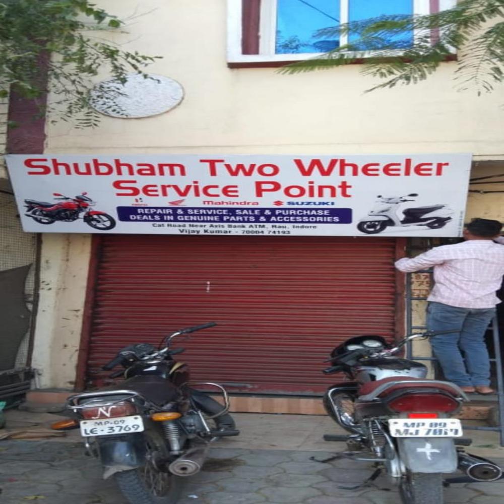 Digital Flex Printing Services