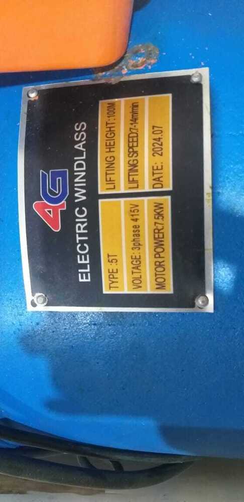 Electric Winch - 5 Ton Pulling Capacity, 100 Meter Rope Length, Yellow & Black Design