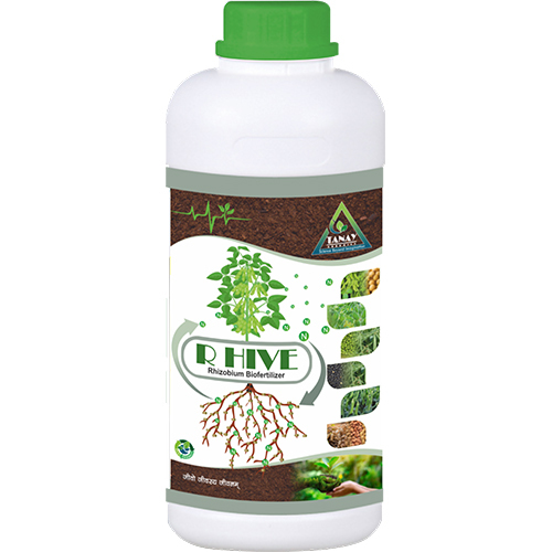 R Hive Biofertilizer - Application: Agriculture