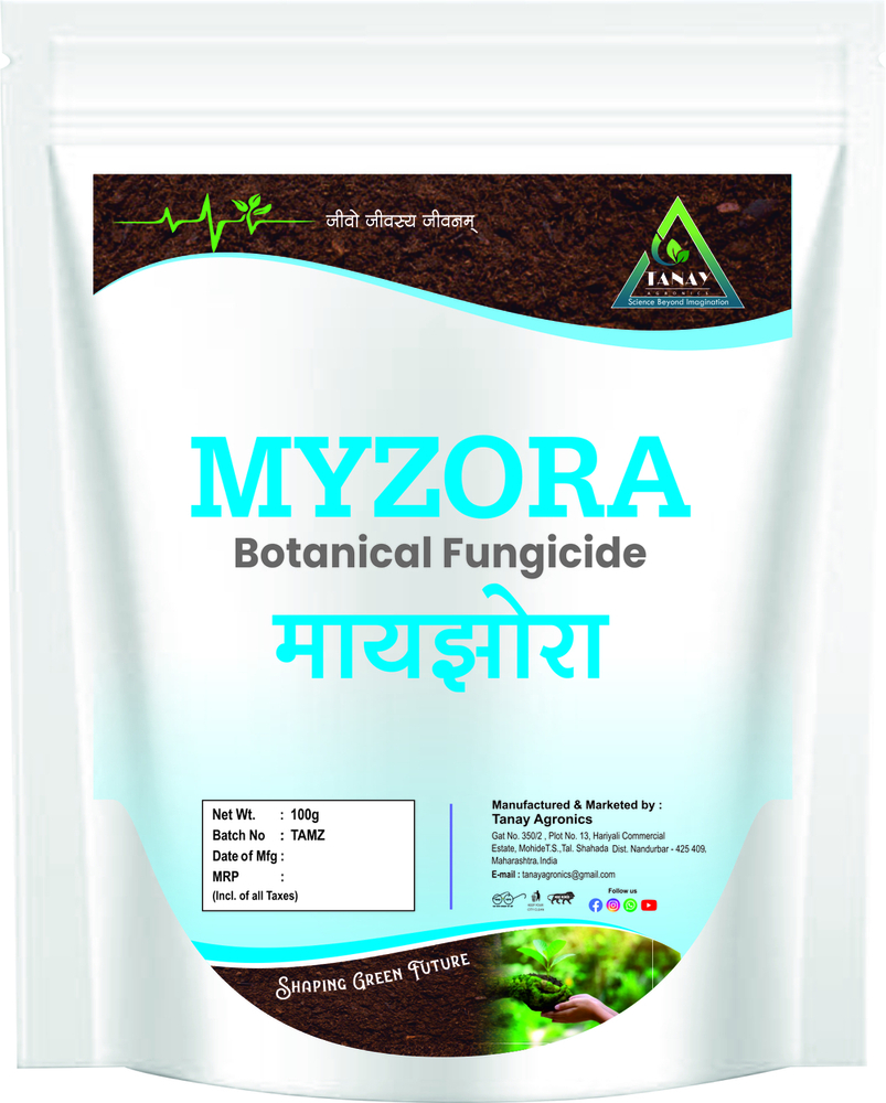 Myzora Botanicals - Color: White