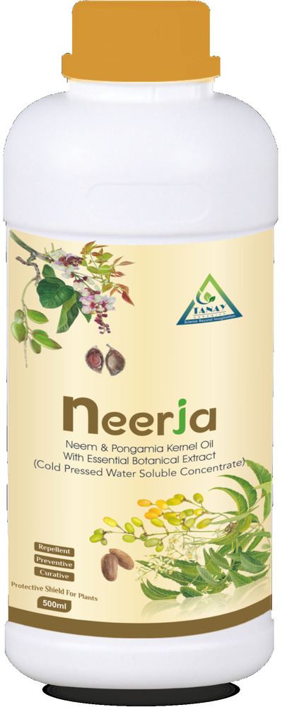 Neerja Botanicals - Color: Brown
