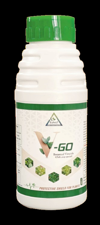 V Go Botanicals - Color: White