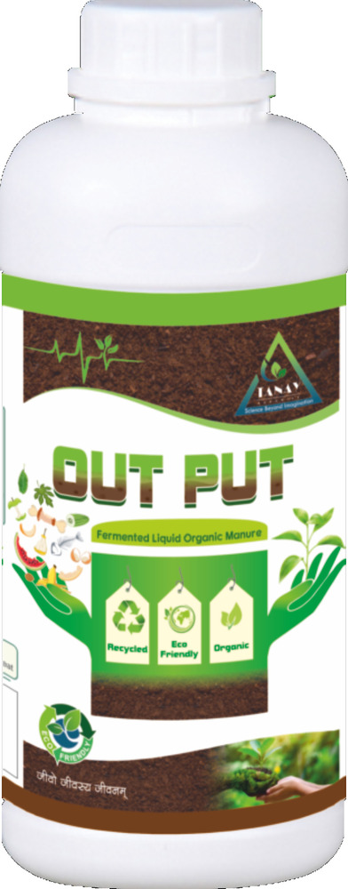 Out Put Organic Fertilizers - Application: Agriculture