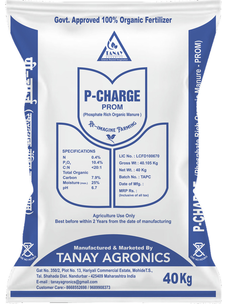 P Charge - Application: Agriculture