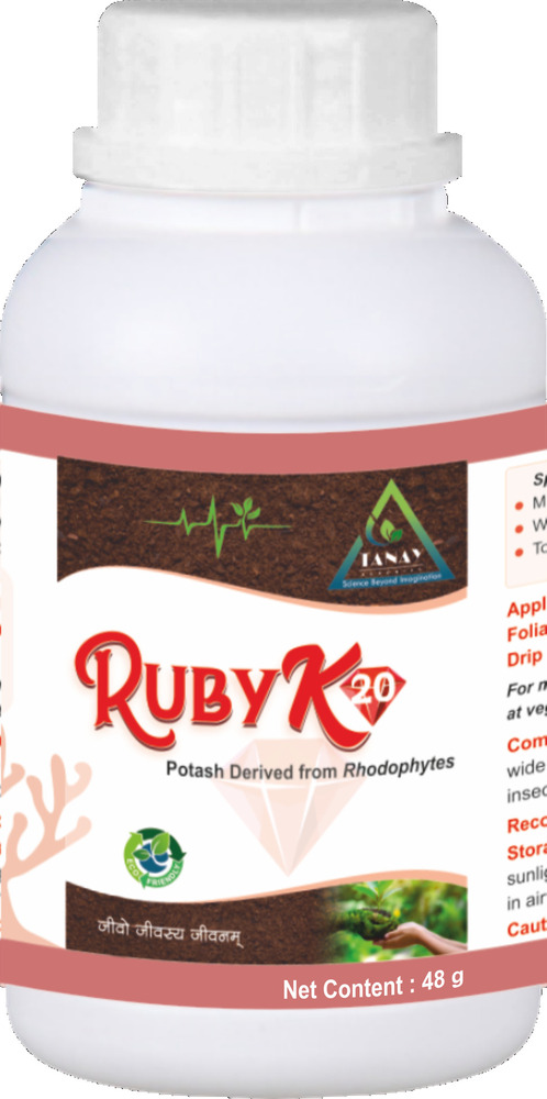 RUBY K20 ORGANIC FERTILIZERS
