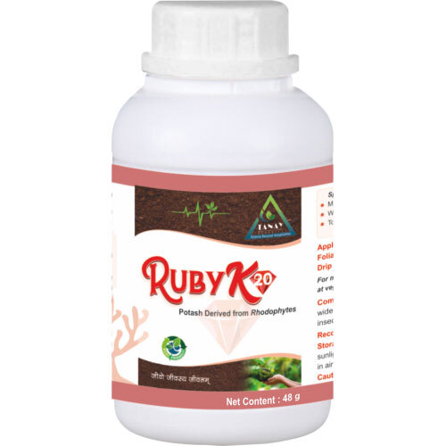 RUBY K20 ORGANIC FERTILIZERS