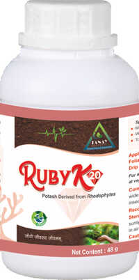 RUBY K20 ORGANIC FERTILIZERS