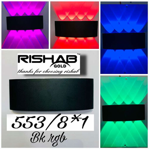 553-8 1 Bk Rgb Up Down Light