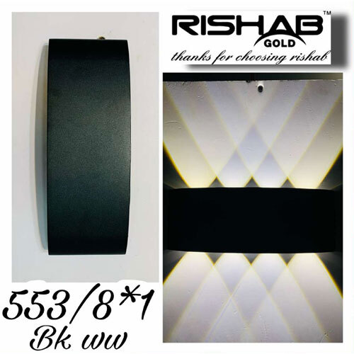 553-8 1 Bk ww Up Down Light