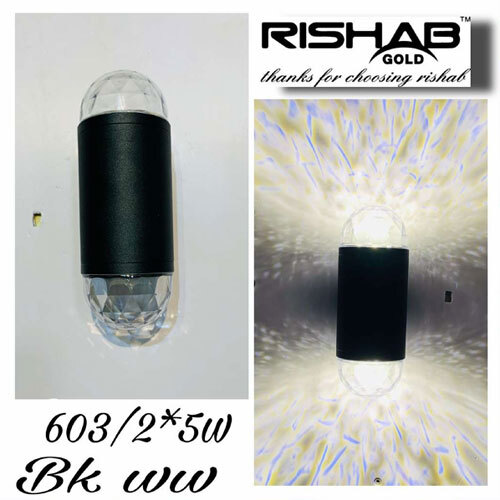 603-2x5W Bk ww Up Down Light