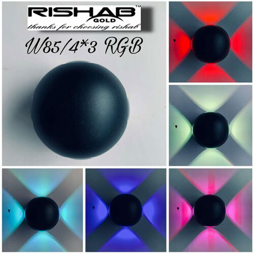 W85-4x3 Rgb Up Down Light
