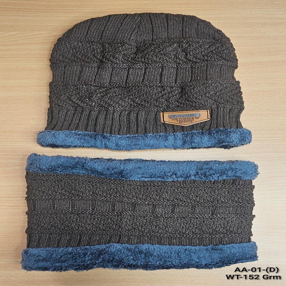 MEN WINTER NECK SET CAP 
