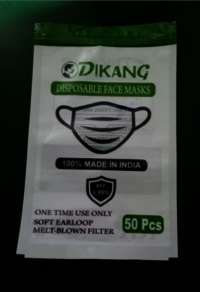 Face Mask Packaging Pouch