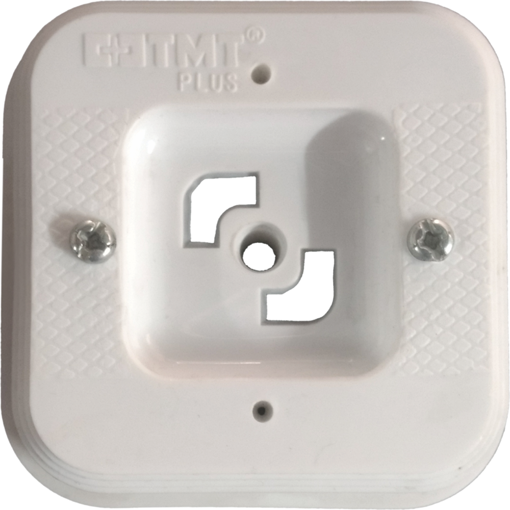 Square Box - Pvc Material, White Color | Durable And Versatile Storage Solution