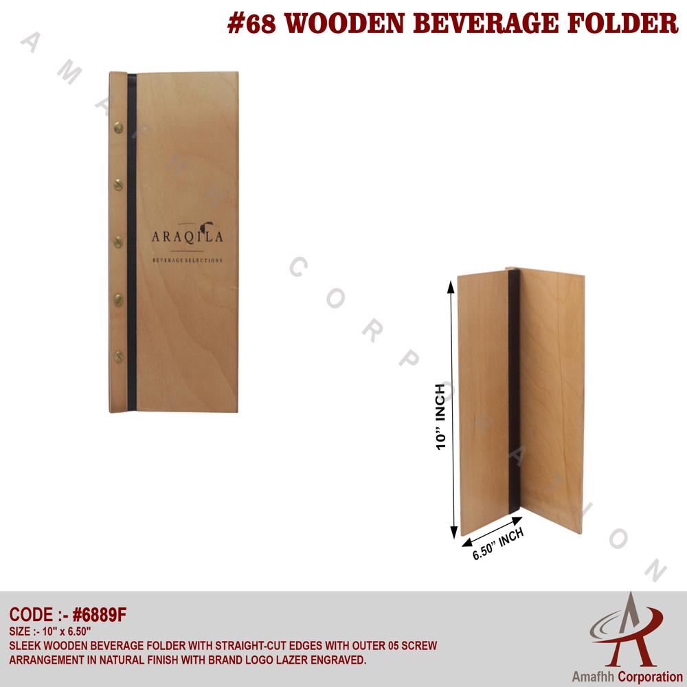 Wooden Beverage Folder - Size: 10"x6.50"