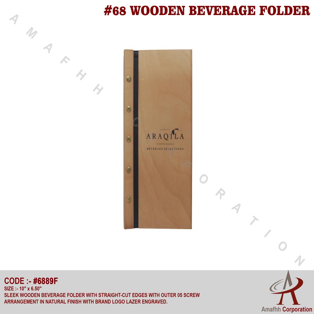 Wooden Beverage Folder - Size: 10"x6.50"