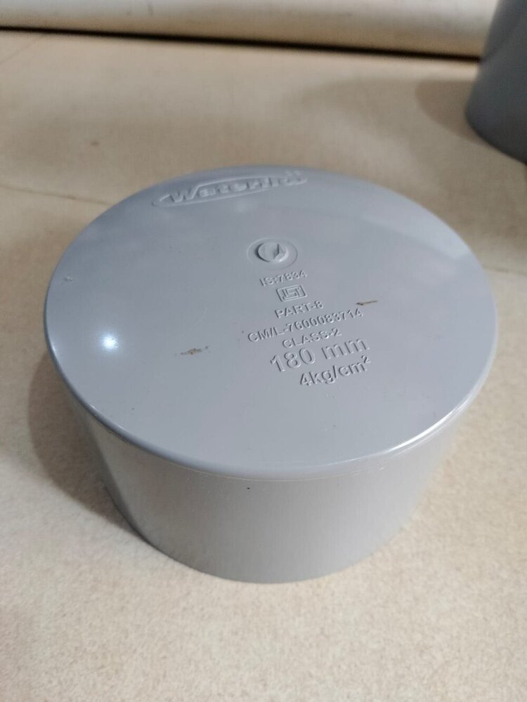 Splash Cap - Color: White