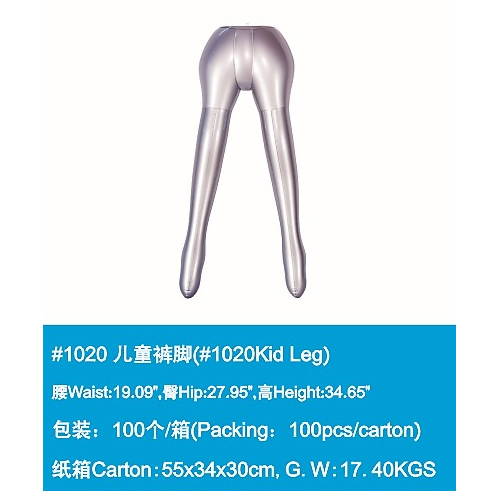 बच्चे की टांग