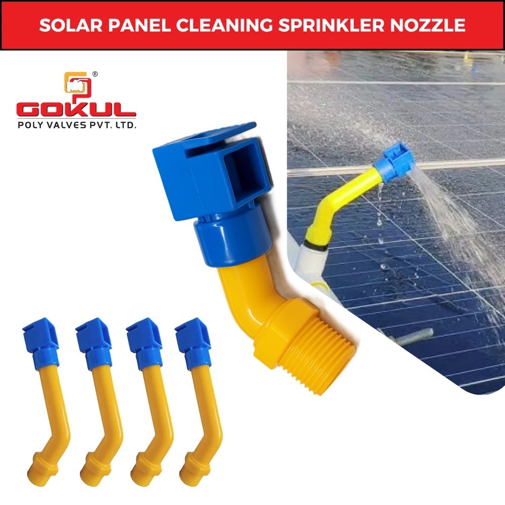 Gun Type Spray Nozzle