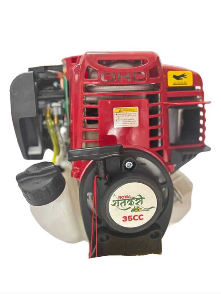 Royal Shetkari 35CC 4-Stroke Side Pack Brush Cutter