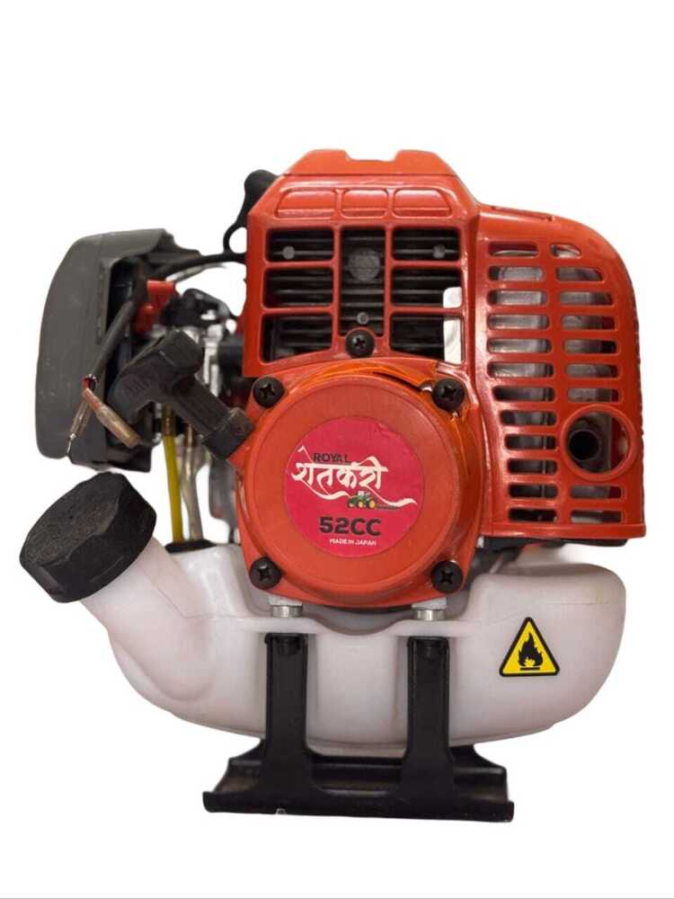 Royal Shetkari 52CC Brush Cutter