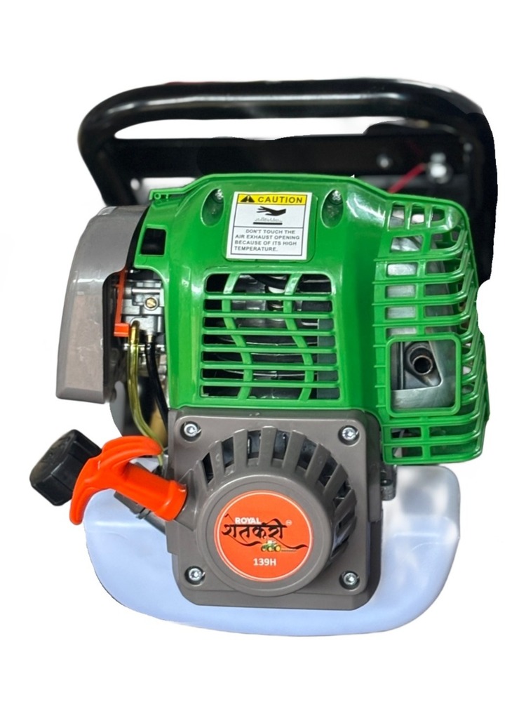 Royal Shetkari-rs-tu-p768 Portable Sprayer - Engine Type: 4 Stroke