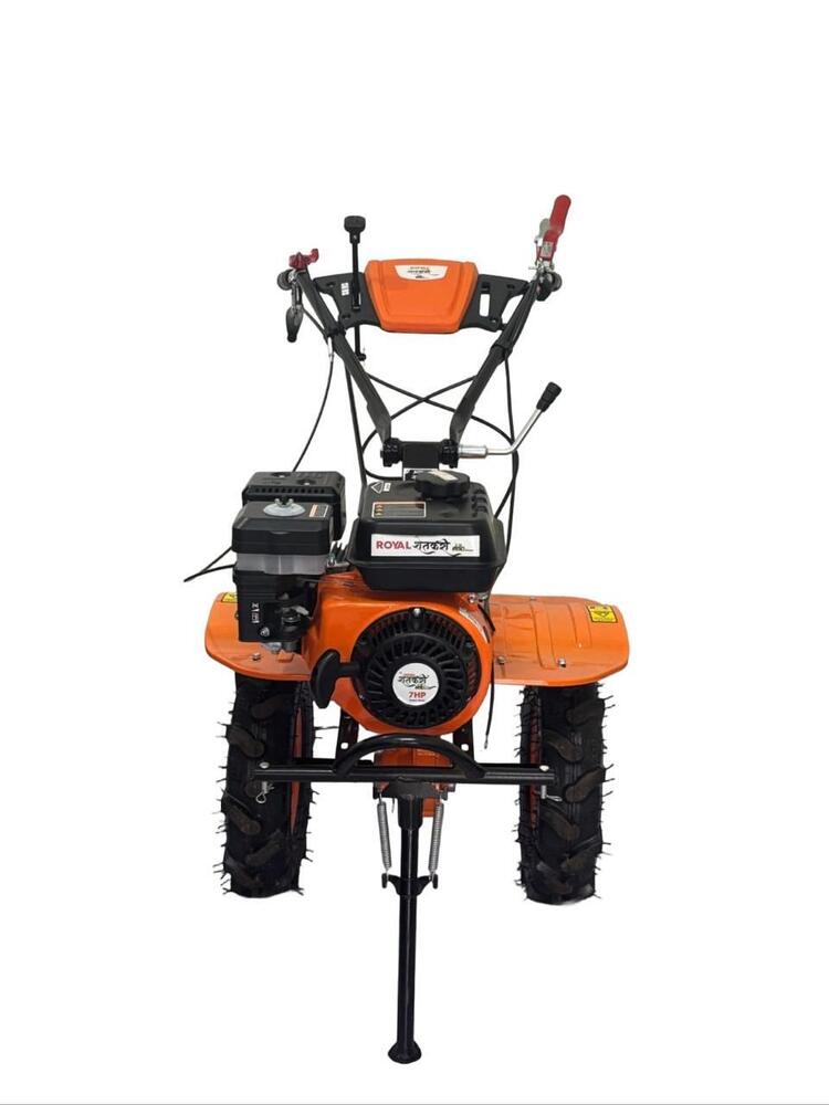Royal Shetkari 7 Hp Classic Power Weeder - Features: Stable Performance