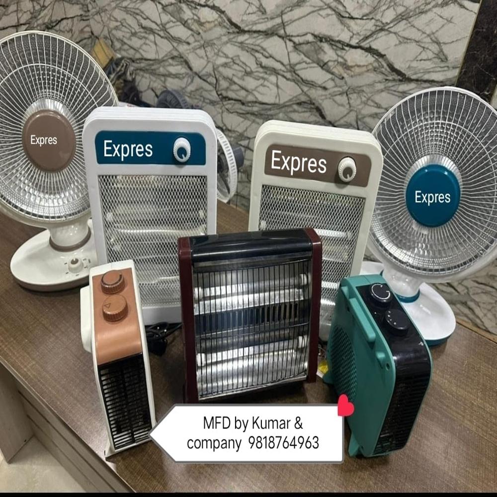 Electric Room Heater