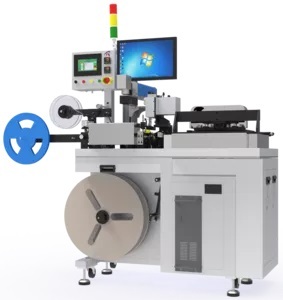 Vibratory Feeding Laser Marking And Taping Machine - Automatic Grade: Automatic